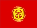 راهنمای تجارت با کشور قرقیزستان