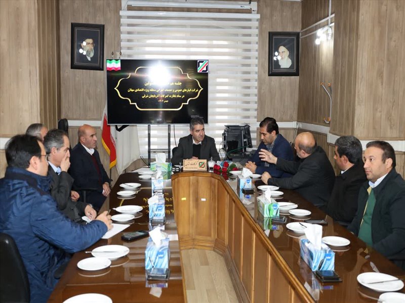 روز جهانی گمرک