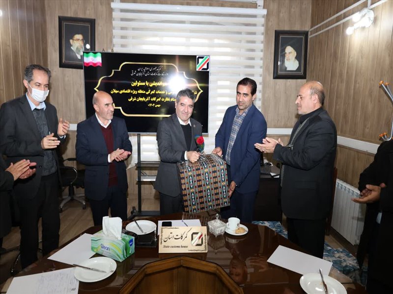 روز جهانی گمرک