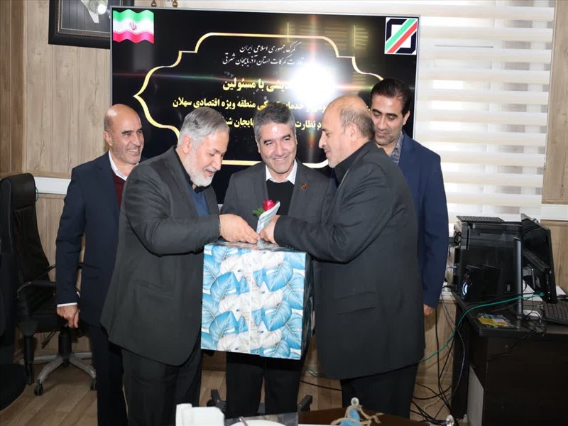 روز جهانی گمرک