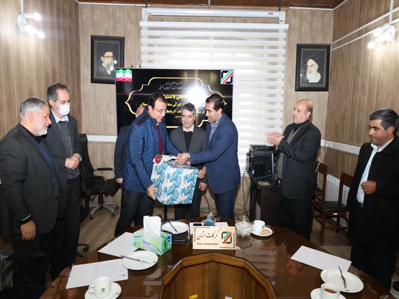 روز جهانی گمرک