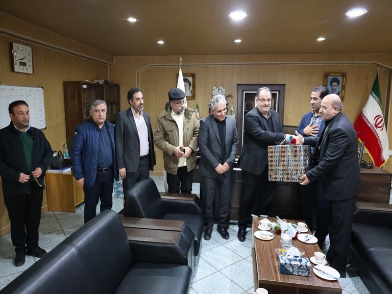 روز جهانی گمرک